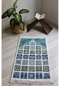 Resim 40 Yama Desenli Astarlı Lüks Seccade S1017 Mavi Çok Renkli 