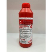 Resim Petrol Ofisi Kullanıma Hazır Kırmızı Antifriz 1.5litre 