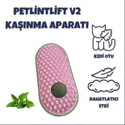 Resim PetLintLift v2 Silikon Kaşıyıcılı Kedi Otu 