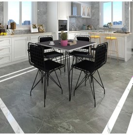 Resim Knsz masa sandalye takımı hem75mazlum grisyh 080*080 klçsm 4 sandalye syhsyh kolçaklı sırt minderli 