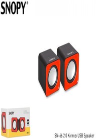 Resim GPTURKGRUP SNOPY SPEAKER SN-66 