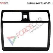 Resim SUZUKI SWİFT 2005_2011 MODEL 10 İnç Multimedya Çerçevesi 