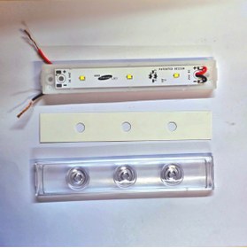 Resim LEDDER AYDINLATMA ARMATÜR 24 Volt GÜN IŞIĞI(3000K) Pergola Tente Ledi Aydinlatma Kapakli 5 Adet 