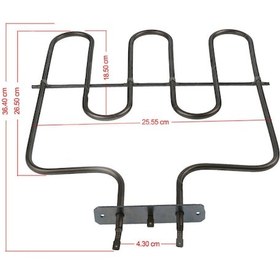 Resim Termikel Bhp6334b Uyumlu Fırın Alt Rezistansı 