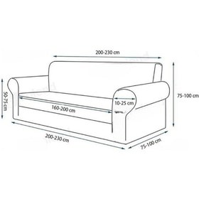 Resim Upmall Lastikli Yikanabilir Karedesen 3kişili Koltuk Örtüsü Koyu Kahve 