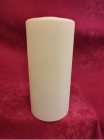 Resim KUĞULU Tekli Avize Camı.silindir.somon Renkte.h..25.00cm.çap..12.00cm. 