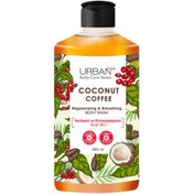 Resim Urban Care Body Care Duş Jeli - Coconut Coffee - 500 ml 