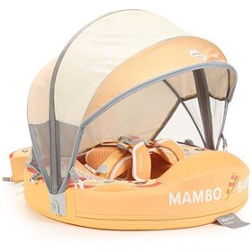Resim Mambobaby Pizza Desen - Emniyetli Gölgelikli Ve Ayak Destekli Bebek Yüzme Simidi 