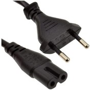 Resim Rimsan Teyp Radyo Fişi Power Kablosu 