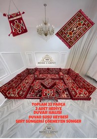 Resim mdhomecarpet Anadolu Desenli Şark Köşesi Yer Minderi Takımı – Otantik ve Konforlu Minder Takımı -22 Parça 