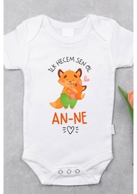 Resim Tuğbababy Baby Ilk Hecem Anne Desenli Kısa Kol Body Kız Erkek Beyaz 