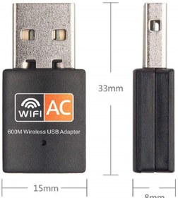 Resim Zrh Çift Bant 600 Mbps 2.4 Ghz 5 Ghz USB Kablosuz Wifi Adaptör 