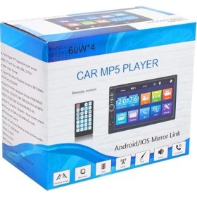 Resim Magicvoice MV-5418 Usb/sd/fm/aux/bluetooth 7\\’\\’ Dokunmatik Mekaniksiz Oto Teyp 