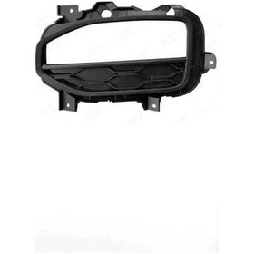 Resim Troc17-1740 T-roc 2017- Gündüz Led Kapağı Sol T Oem No: 2ga853211d9b9 