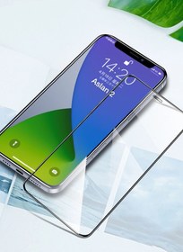 Resim ucuzmi bulvar telefon Iphone 11 Aslan 2 Ön Panel Cam Ekran Koruyucu Kırılmaz Cam Çizilmez Fenomen Model Tasarım 