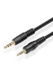 Resim NARİTA Kulaklık -telefon/tablet /pc 3.5 Mm Jak Kulaklık Audıo/aux Kablo 10 M. Erkek Stereo Erkek Uzun 