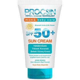 Resim Procsin Nappy Care Cream Pişik Kremi 50 ml 
