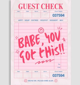 Resim Babe, You Got This Poster - 50x70cm / Naturel Ahşap 
