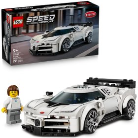 Resim LEGO ® Speed Champions Bugatti Centodieci Hiper Spor Araba 77240 - 9+ için Oyuncak Yapım Seti (291P) 