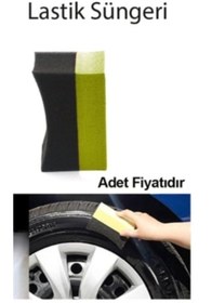 Resim Carub LASTİK SÜNGERİ CARPİ 