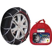 Resim 4x4 Kar Patinaj Zinciri 195x75x13 Grup:12 Space Karmatik 