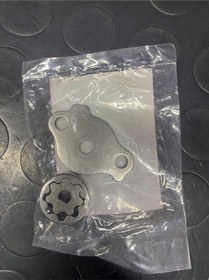 Resim Honda Dio Yağ Pompası 