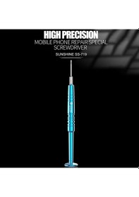 Resim Ebitda Ss719 T2 Yüksek Hassasiyetli Manyetik Tornavida, Sunshine Modeli, Beyaz Renk, Uzaktan Kullanılabilir, Profesyonel Ve 