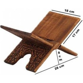 Resim Selçuklu Yakma Desenli Ahşap Katlanabilir Rahle Mini 35 cm 