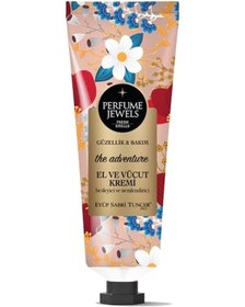 Resim Eyüp Sabri Tuncer Perfume Jewels The Adventure El ve Vücut Kremi 50 ML 