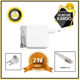 Resim Apple Uyumlu MacBook 13" 1.83/2.16 Ghz Core 2 Duo Aplple 18.5V 4.6A \ 3. 