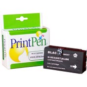 Resim Printpen HP 953XL (L0S70AE) Siyah Yüksek Kapasite (50,0ml.) Muadil Kartuş 