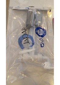 Resim Japar Gömme Rezervuar Flatör 1/2 Yarım Giriş 