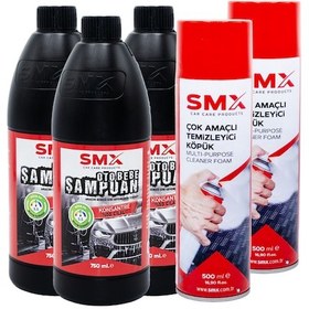 Resim Çok Amaçlı Temizleyici Köpük 500 Ml 3 Adet + Oto Bebe Şampuanı 750 Ml 2 Adet + 5 Adet Al, 3 Öd 