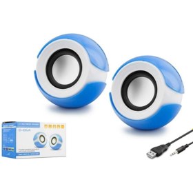 Resim HOPARLÖR 1+1 PC USB KABLOLU MİNİ SPEAKER HOPARLÖR HADRON D06A 