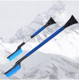 Resim Wondernest 2025 Yükseltmesi Ve Lichen Küreği, Kar Temizleme Çekilebilir, Buz Araba Cx İçin Pratik Çözüm 