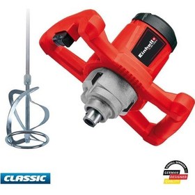 Resim Tc Mx 1200 E Boya Ve Harç Mikseri 1200 Watt Diğer 