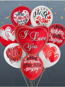 Resim Infant Balonları Seni Seviyorum Doğum Günü, 14 Şubat, 8 Mart 142751462 Kırmızı 