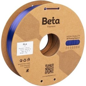 Resim Beta Pla-silk Filament Purple 