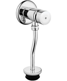 Resim Prinç Pisuar Bas / Çek Musluk 