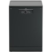 Resim Beko Bm 4044 A 14 Kişilik Bulaşık Makinesi Beko