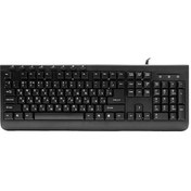 Resim Frisby Fk-202ru Usb Rusça Siyah Q Mm Klavye 
