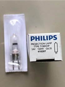 Resim Phılıps 5 Adet 7158xhp 24v 150w G6,35 Halojen Lamba 