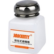 Resim Jakemy Jm-Z10 Plastik Sıvı Likit Şişesi 120Ml 