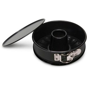 Resim Guardini Gardenia Kelepçeli Kek Kalıbı Çift Tabanlı 16 CM 