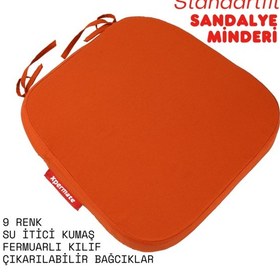 Resim Xpermate Standartfit Oval Sandalye Minderi 42x42x5 Kremit 