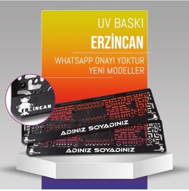 Resim Erzincan Plakalık, 2 Adet Premium Uv Baskı, Plakalıkhane 