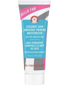 Resim First Aid Beauty Coconut Skin Smoothie Astar Nemlendirici 50 ML 