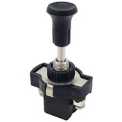 Resim Aksa TEK ÇEKME ANAHTAR GENİSEL 