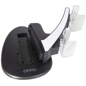 Resim Oivo Ps5 Dock Kol Şarj Istasyonu Playstation 5 