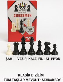 Resim TOYFEST Satranç Dünyası 32 Parça Plastik Satranç Taşı Seti - Dayanıklı, 65 mm Şah Boyu, Tam Takım 